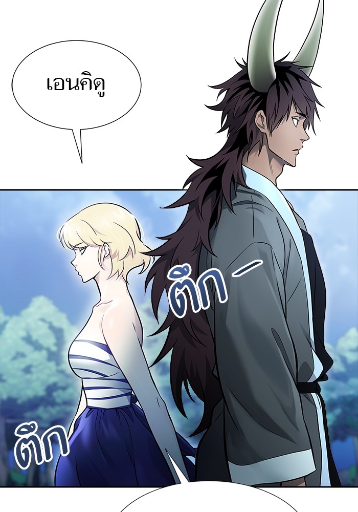 อ่านมังงะ Tower of God ตอนที่ 620/123.jpg