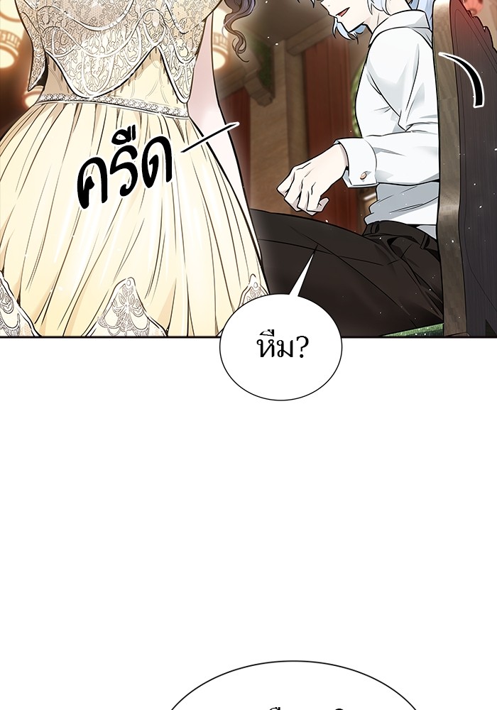 อ่านมังงะ Tower of God ตอนที่ 618/12.jpg