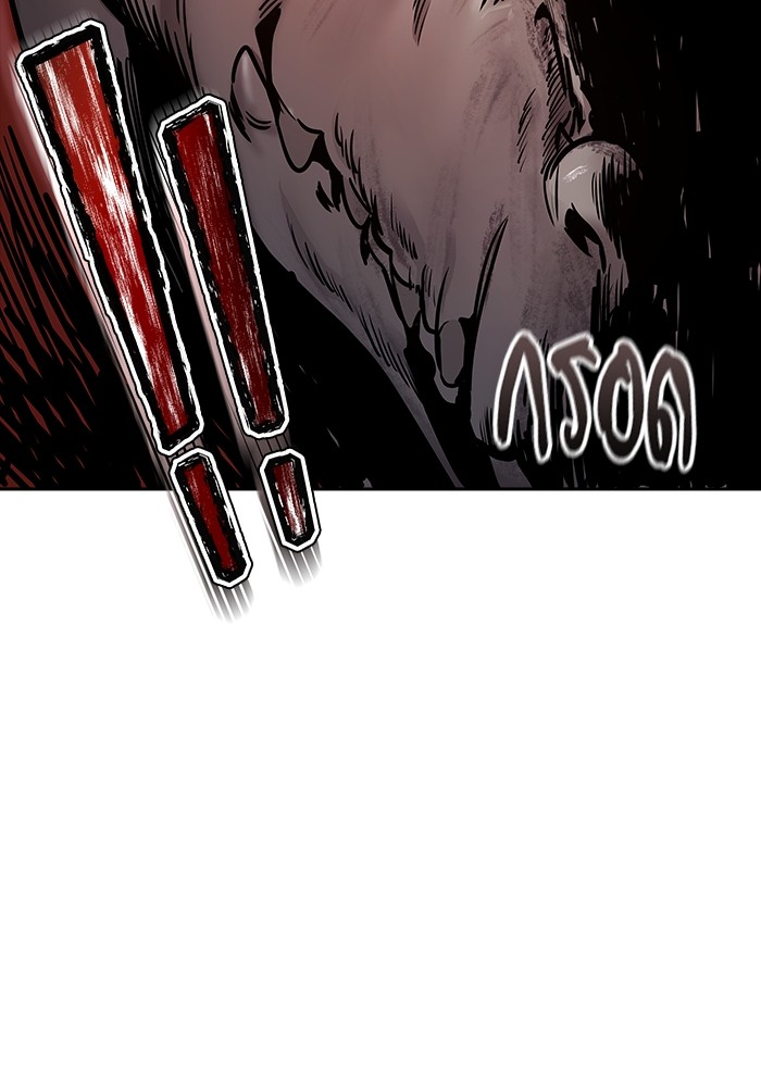 อ่านมังงะ Tower of God ตอนที่ 607/126.jpg