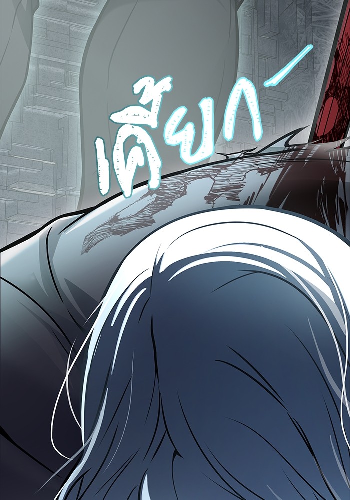 อ่านมังงะ Tower of God ตอนที่ 612/129.jpg