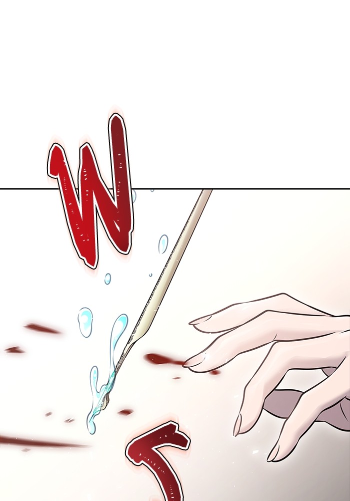 อ่านมังงะ Tower of God ตอนที่ 615/130.jpg