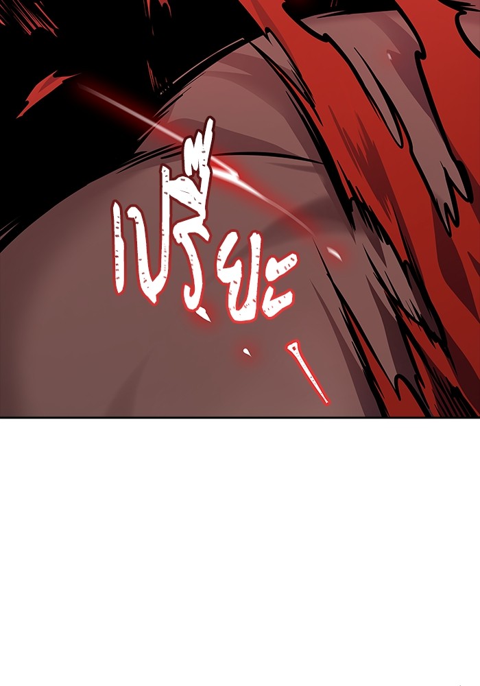 อ่านมังงะ Tower of God ตอนที่ 607/134.jpg