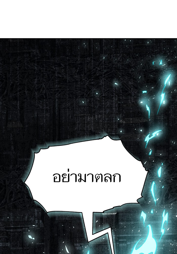 อ่านมังงะ Tower of God ตอนที่ 612/136.jpg