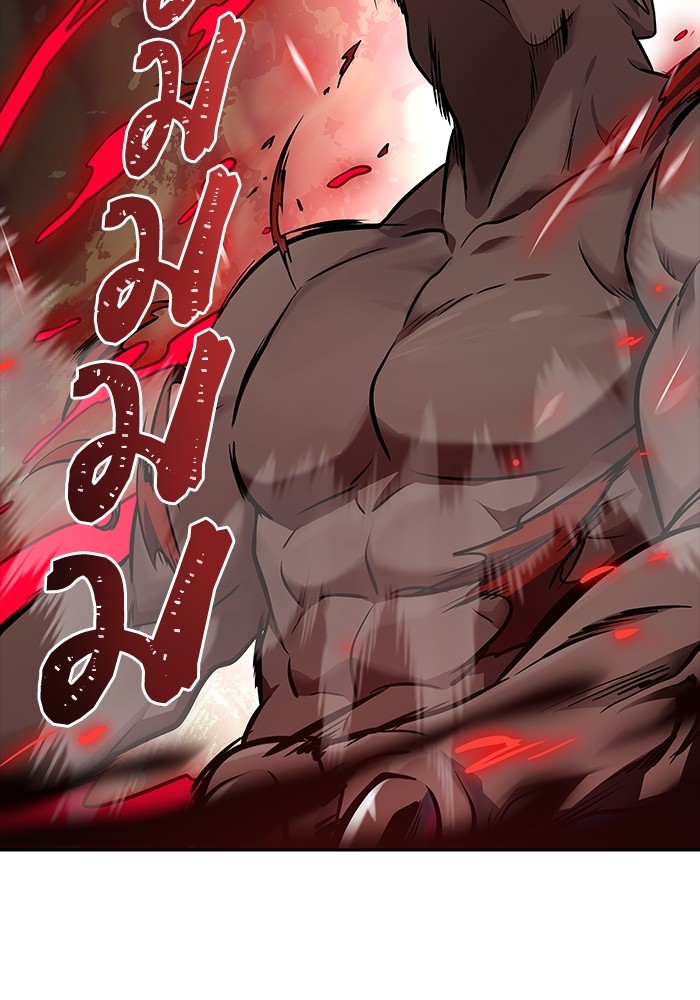 อ่านมังงะ Tower of God ตอนที่ 607/136.jpg