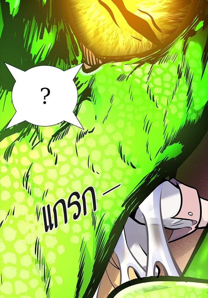 อ่านมังงะ Tower of God ตอนที่ 615/13.jpg