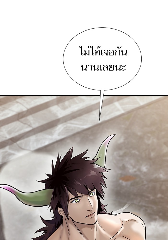 อ่านมังงะ Tower of God ตอนที่ 616/139.jpg