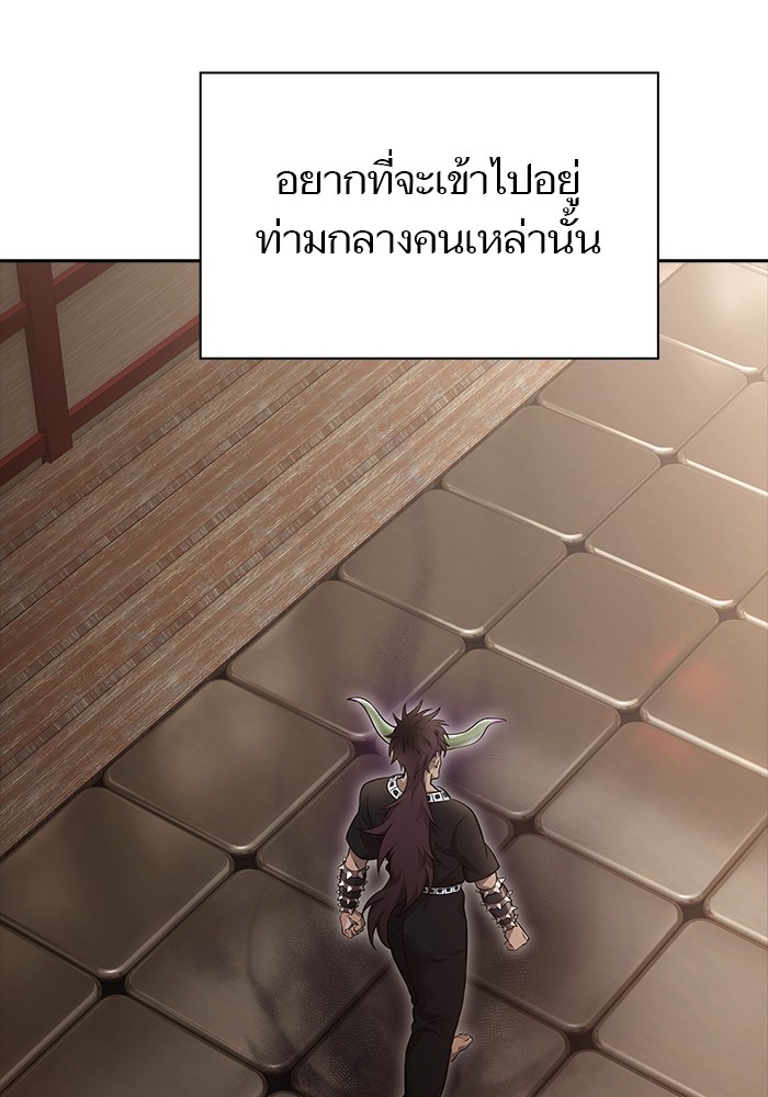 อ่านมังงะ Tower of God ตอนที่ 618/139.jpg