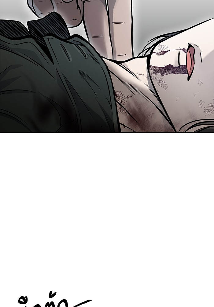 อ่านมังงะ Tower of God ตอนที่ 613/140.jpg