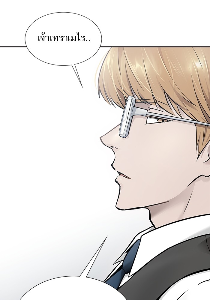 อ่านมังงะ Tower of God ตอนที่ 617/141.jpg