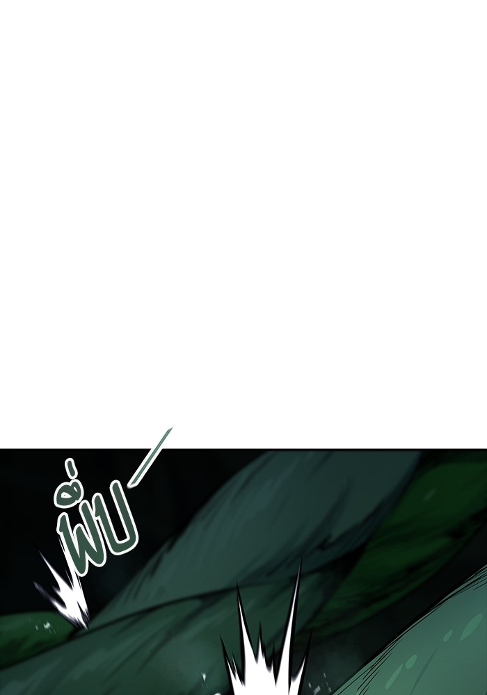 อ่านมังงะ Tower of God ตอนที่ 615/147.jpg