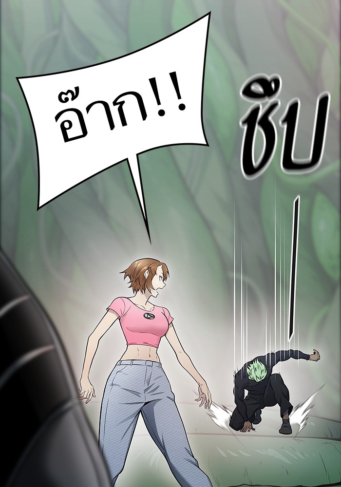 อ่านมังงะ Tower of God ตอนที่ 622/148.jpg