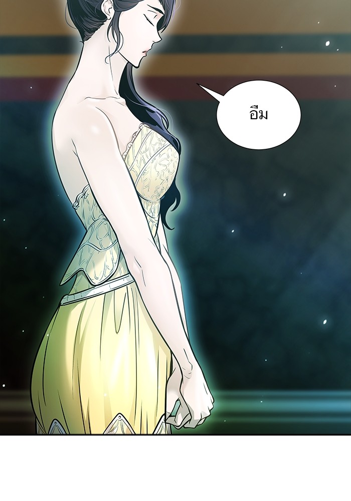 อ่านมังงะ Tower of God ตอนที่ 619/148.jpg