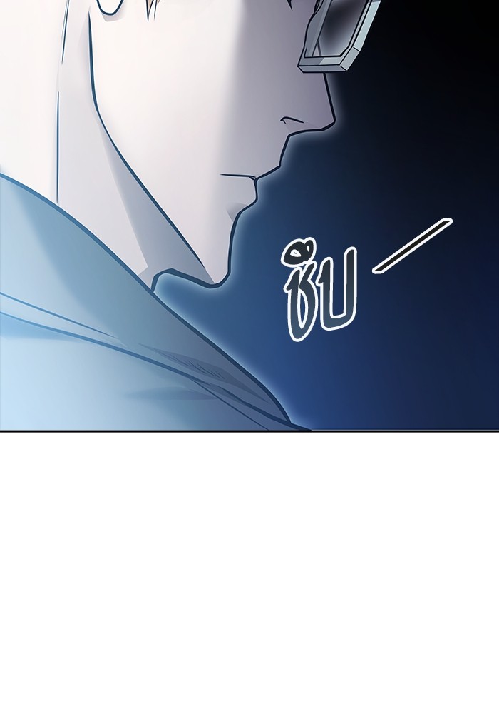 อ่านมังงะ Tower of God ตอนที่ 621/150.jpg