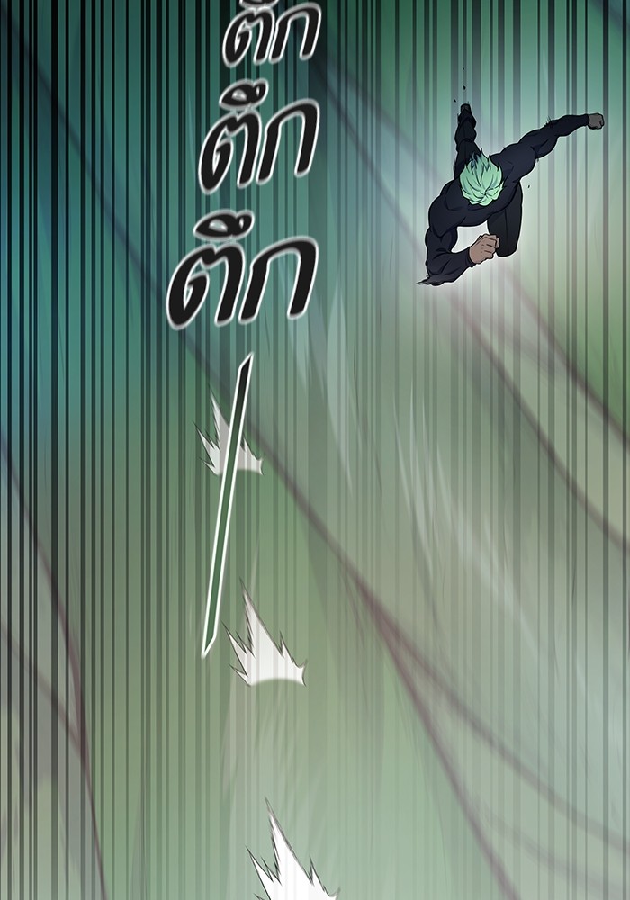 อ่านมังงะ Tower of God ตอนที่ 622/154.jpg