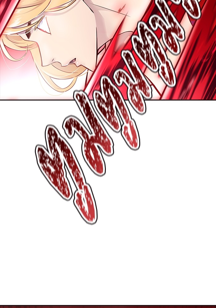 อ่านมังงะ Tower of God ตอนที่ 608/163.jpg