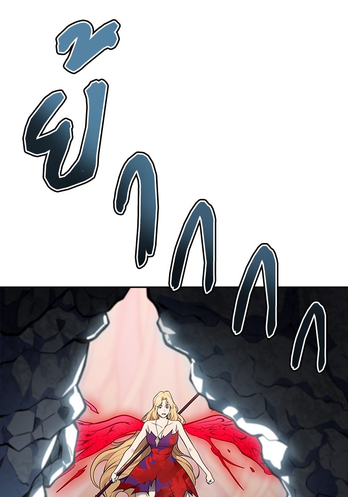 อ่านมังงะ Tower of God ตอนที่ 607/165.jpg