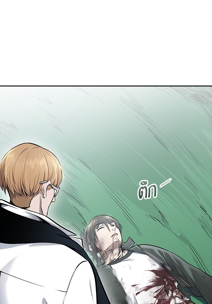 อ่านมังงะ Tower of God ตอนที่ 615/168.jpg