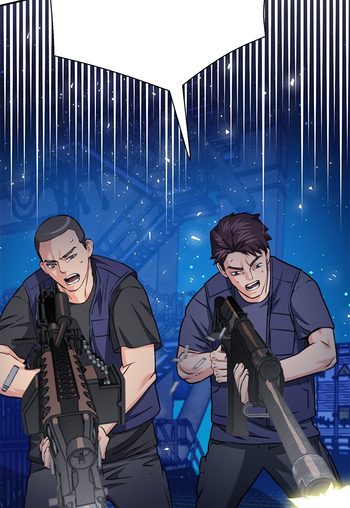 อ่านมังงะ Seoul Station Druid ตอนที่ 139/171.jpg