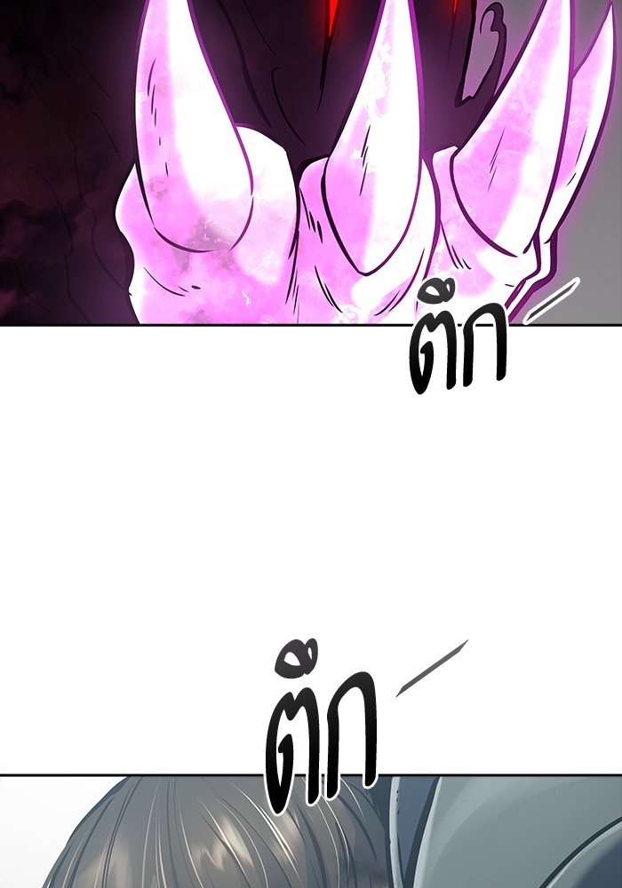 อ่านมังงะ Tower of God ตอนที่ 613/172.jpg