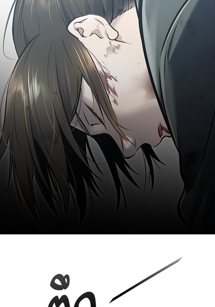 อ่านมังงะ Tower of God ตอนที่ 613/173.jpg