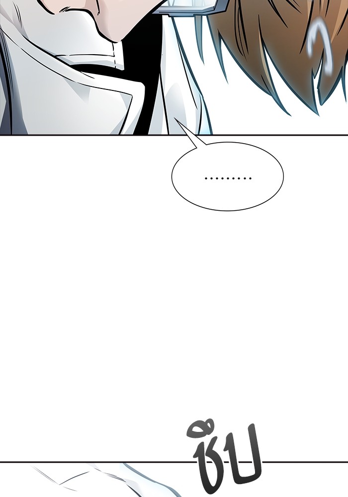 อ่านมังงะ Tower of God ตอนที่ 622/179.jpg