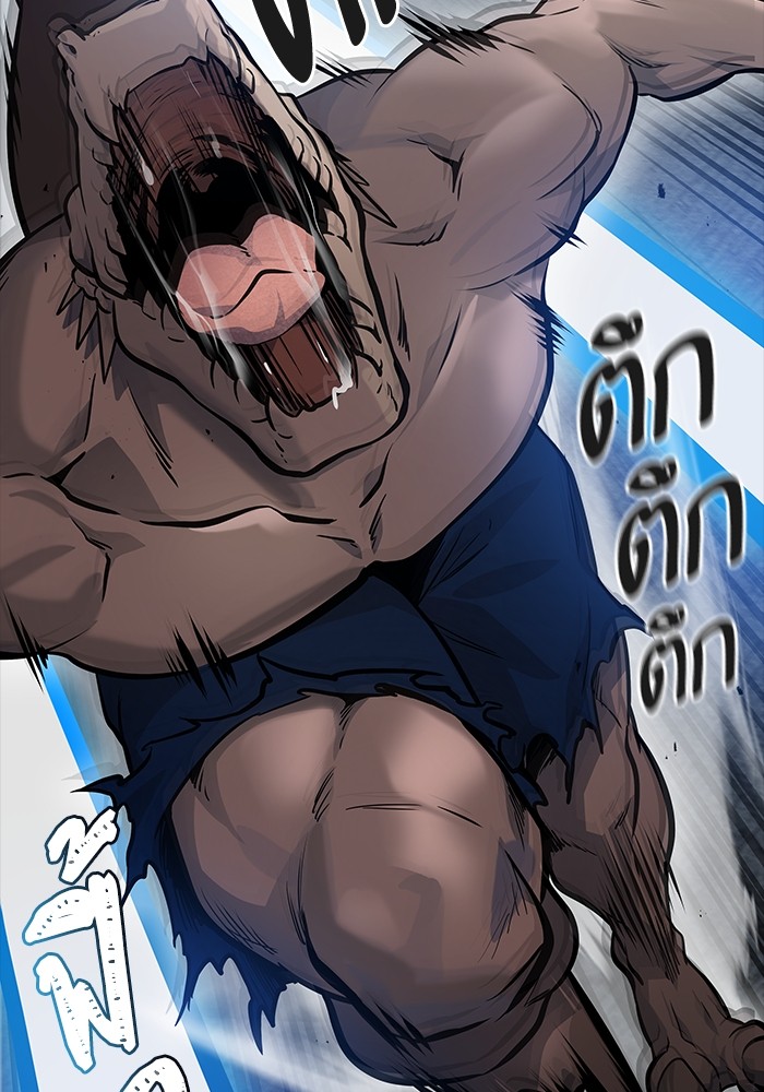 อ่านมังงะ Tower of God ตอนที่ 612/180.jpg