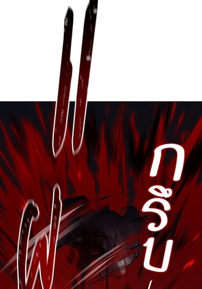 อ่านมังงะ Tower of God ตอนที่ 609/183.jpg