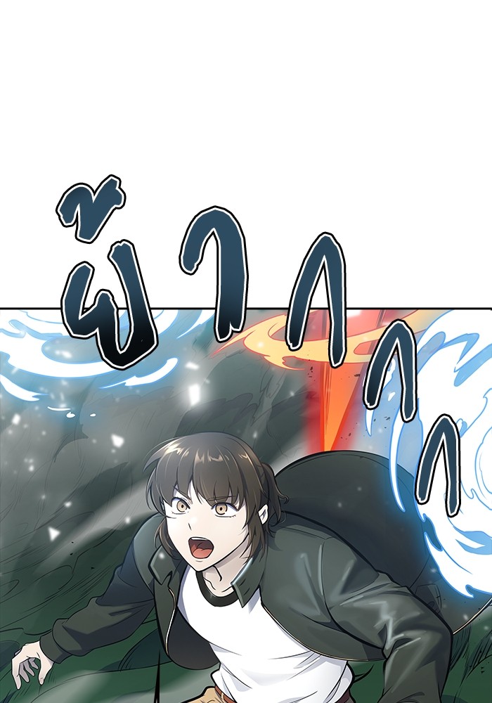 อ่านมังงะ Tower of God ตอนที่ 607/188.jpg