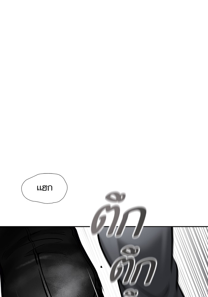 อ่านมังงะ Tower of God ตอนที่ 619/188.jpg