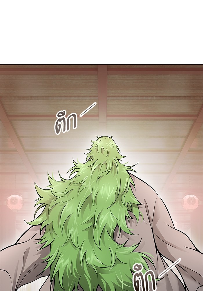 อ่านมังงะ Tower of God ตอนที่ 621/191.jpg