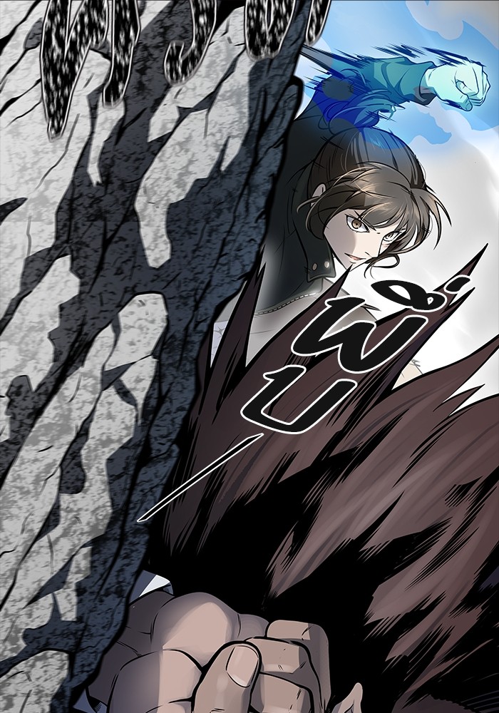 อ่านมังงะ Tower of God ตอนที่ 612/192.jpg