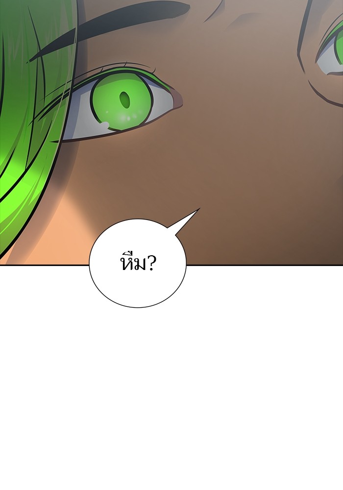 อ่านมังงะ Tower of God ตอนที่ 609/19.jpg