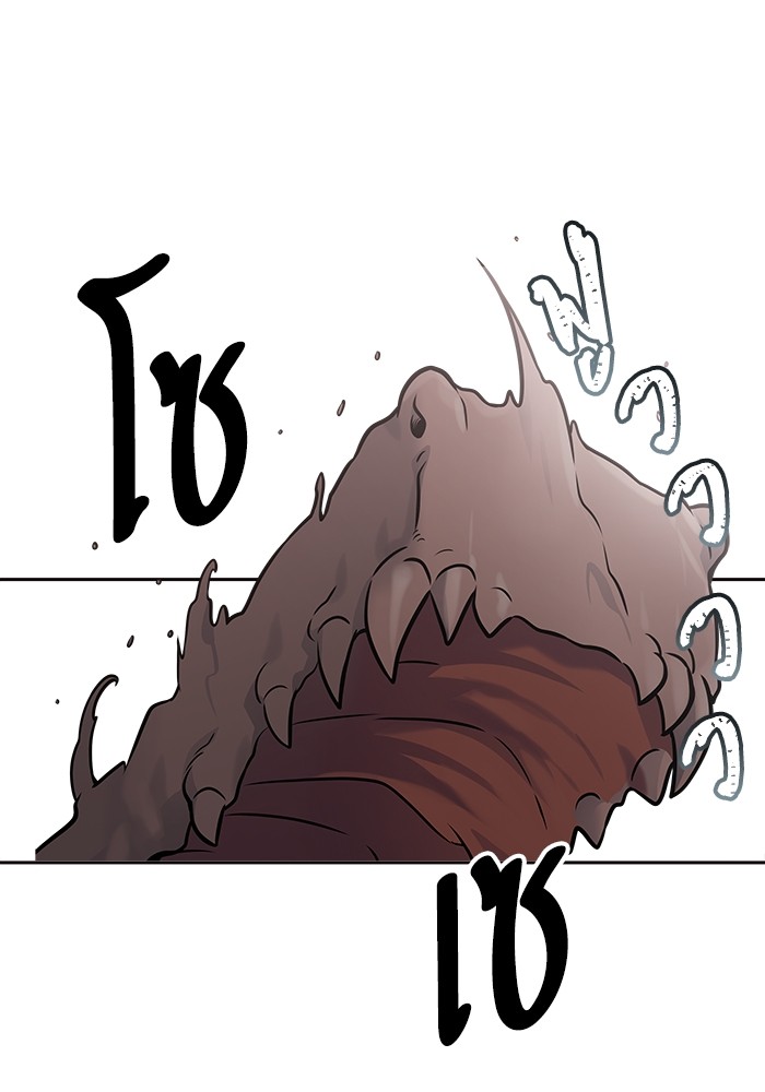 อ่านมังงะ Tower of God ตอนที่ 610/209.jpg