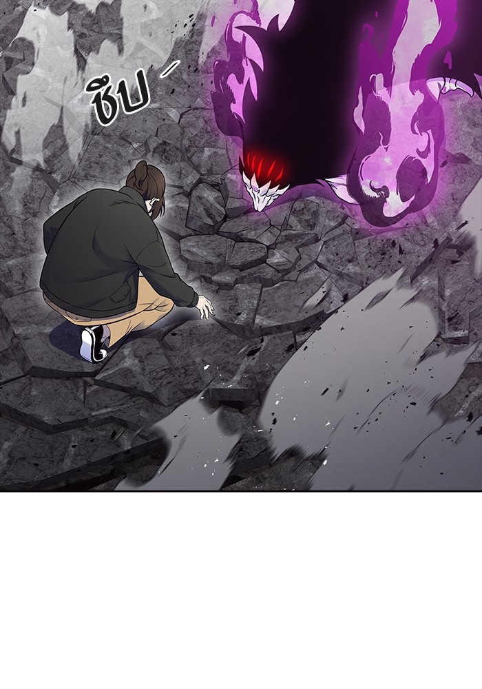 อ่านมังงะ Tower of God ตอนที่ 611/210.jpg