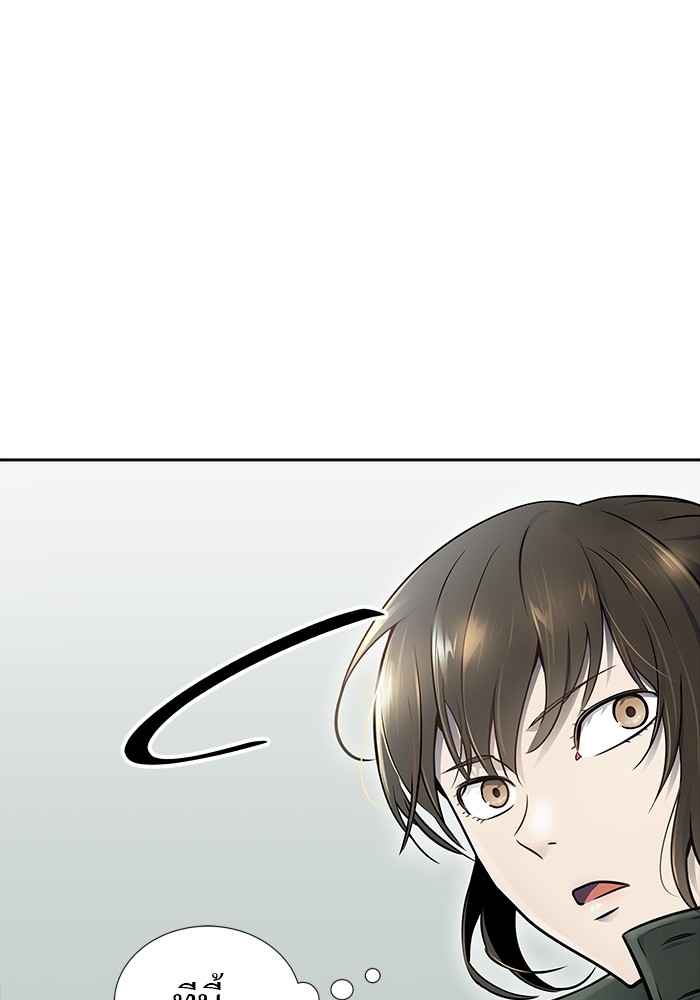 อ่านมังงะ Tower of God ตอนที่ 610/217.jpg