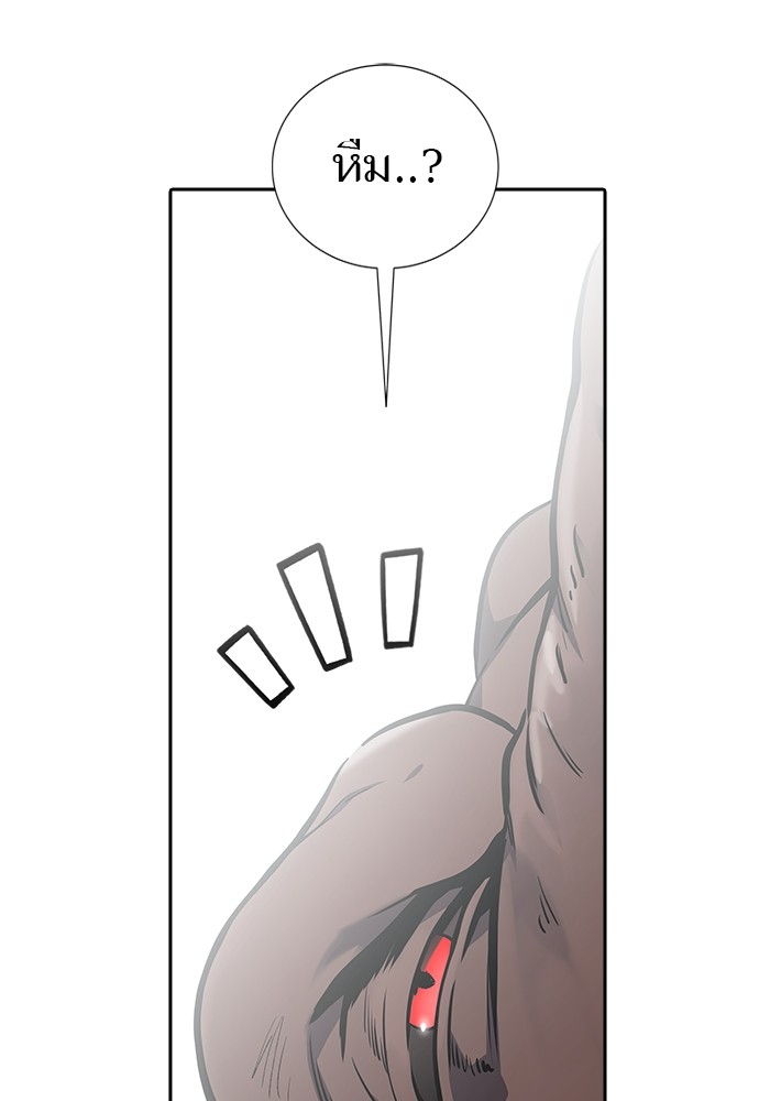 อ่านมังงะ Tower of God ตอนที่ 610/221.jpg