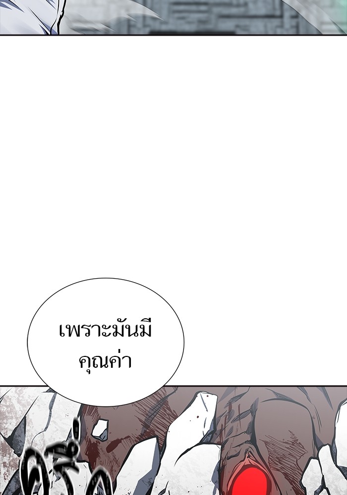 อ่านมังงะ Tower of God ตอนที่ 612/231.jpg