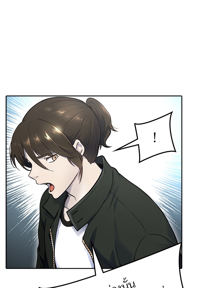 อ่านมังงะ Tower of God ตอนที่ 610/239.jpg