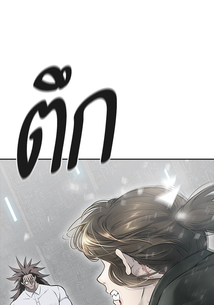 อ่านมังงะ Tower of God ตอนที่ 612/254.jpg