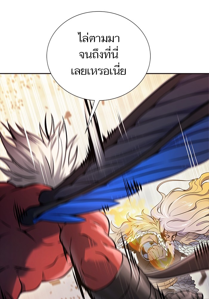 อ่านมังงะ Tower of God ตอนที่ 614/25.jpg