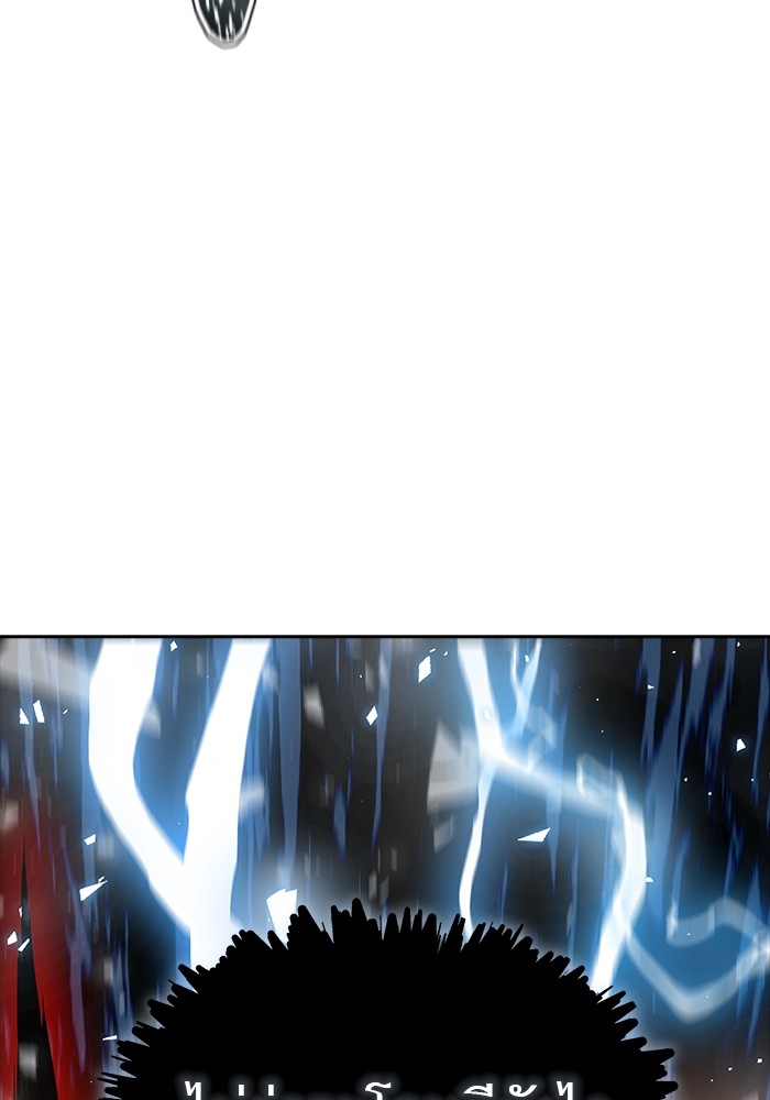 อ่านมังงะ Tower of God ตอนที่ 612/269.jpg