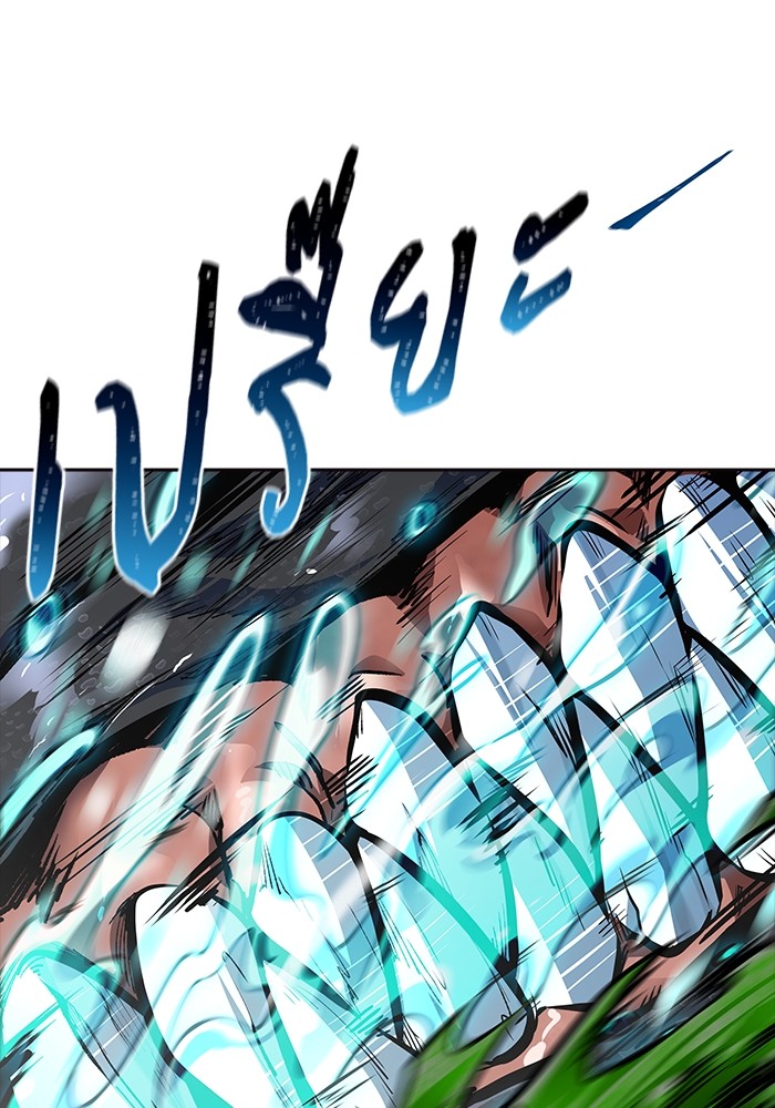 อ่านมังงะ Tower of God ตอนที่ 615/27.jpg