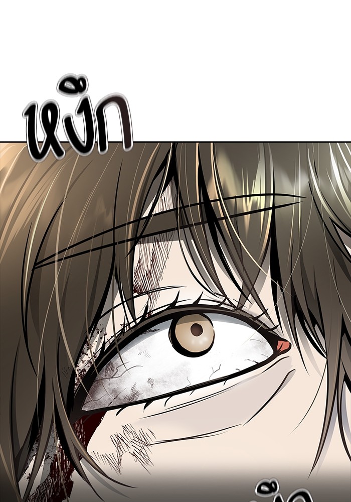 อ่านมังงะ Tower of God ตอนที่ 613/30.jpg