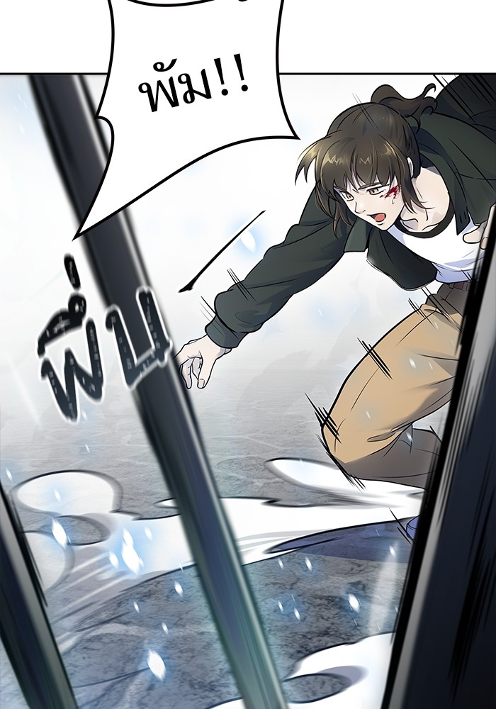 อ่านมังงะ Tower of God ตอนที่ 611/31.jpg