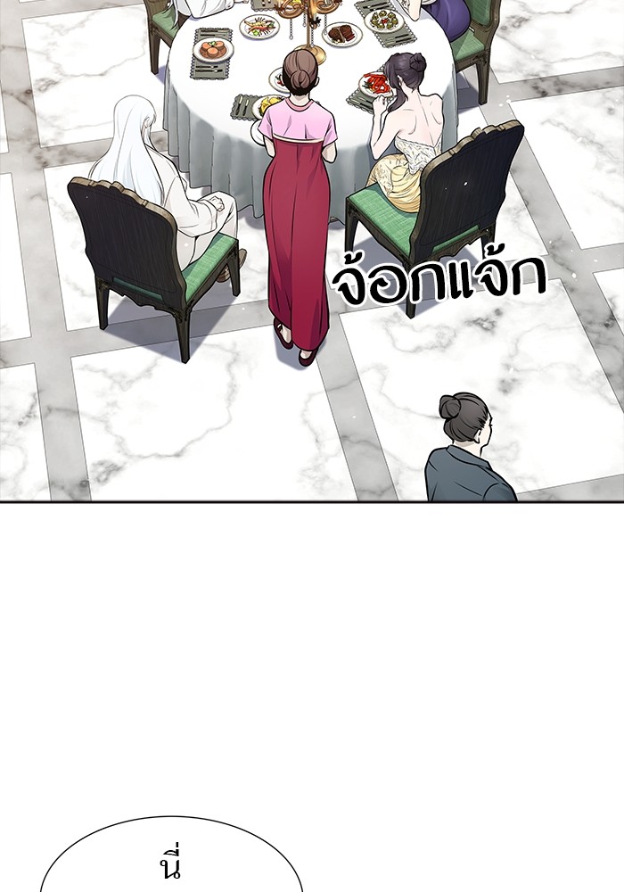 อ่านมังงะ Tower of God ตอนที่ 618/3.jpg