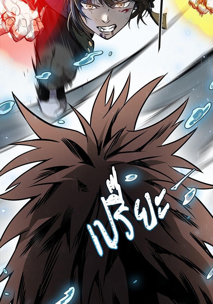 อ่านมังงะ Tower of God ตอนที่ 613/3.jpg