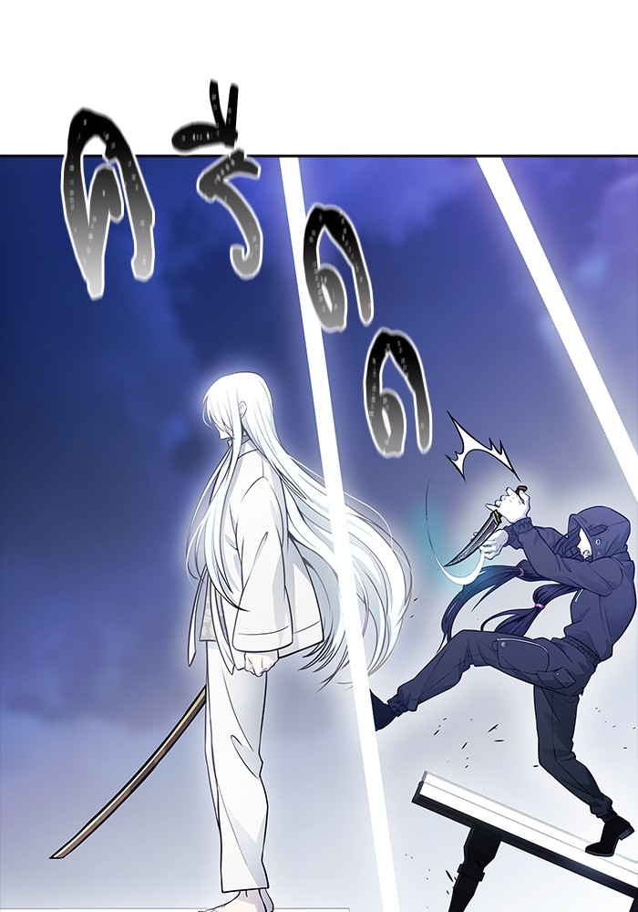 อ่านมังงะ Tower of God ตอนที่ 619/33.jpg