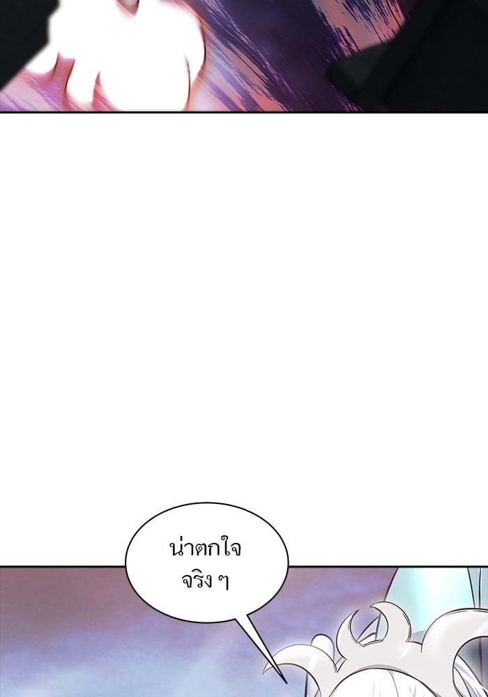 อ่านมังงะ Tower of God ตอนที่ 613/37.jpg