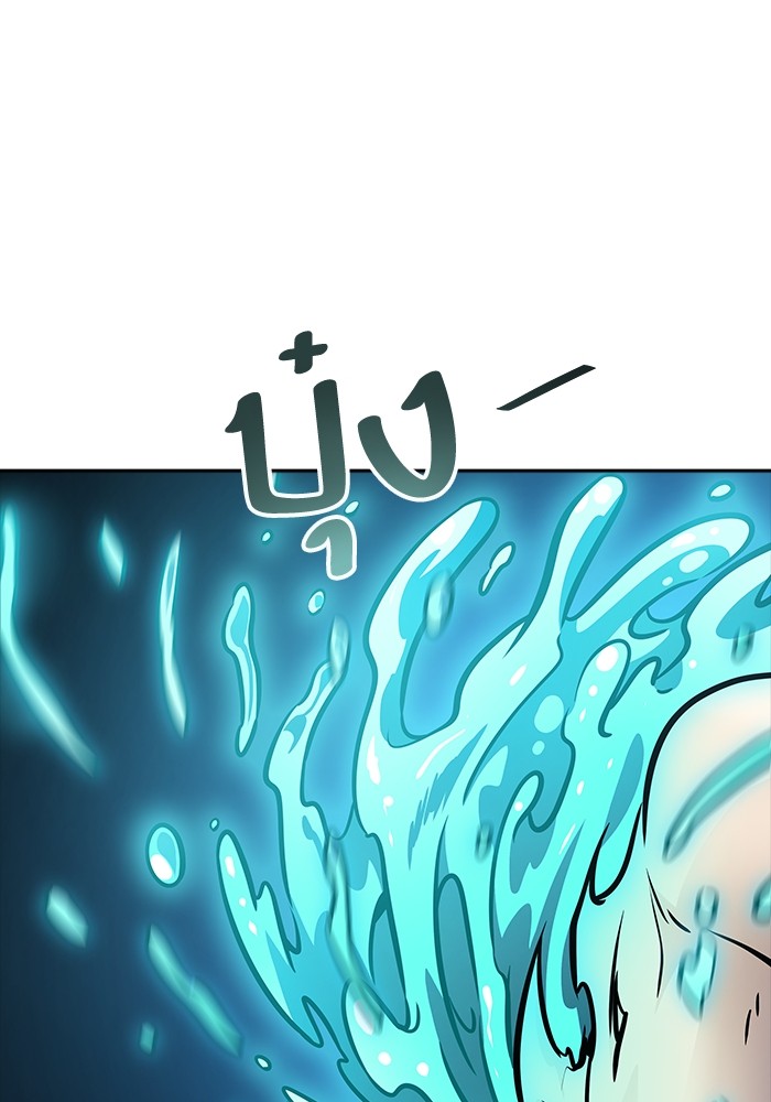 อ่านมังงะ Tower of God ตอนที่ 615/37.jpg