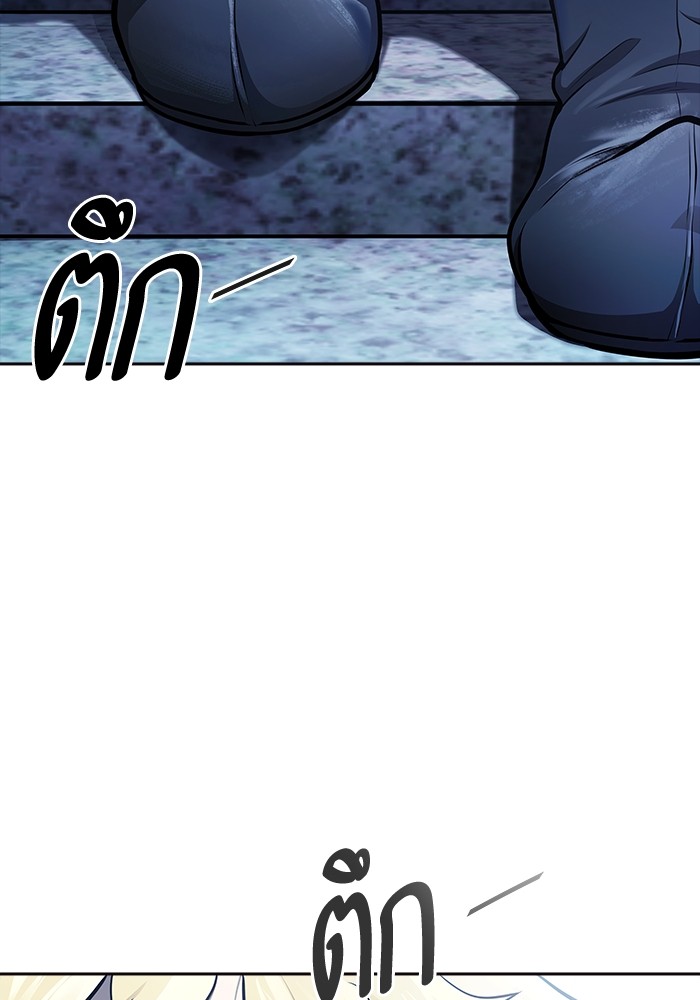 อ่านมังงะ Tower of God ตอนที่ 620/37.jpg